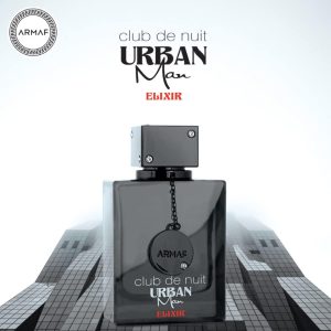 ARMAF Club de Nuit Urban Man - Armaf for Men
